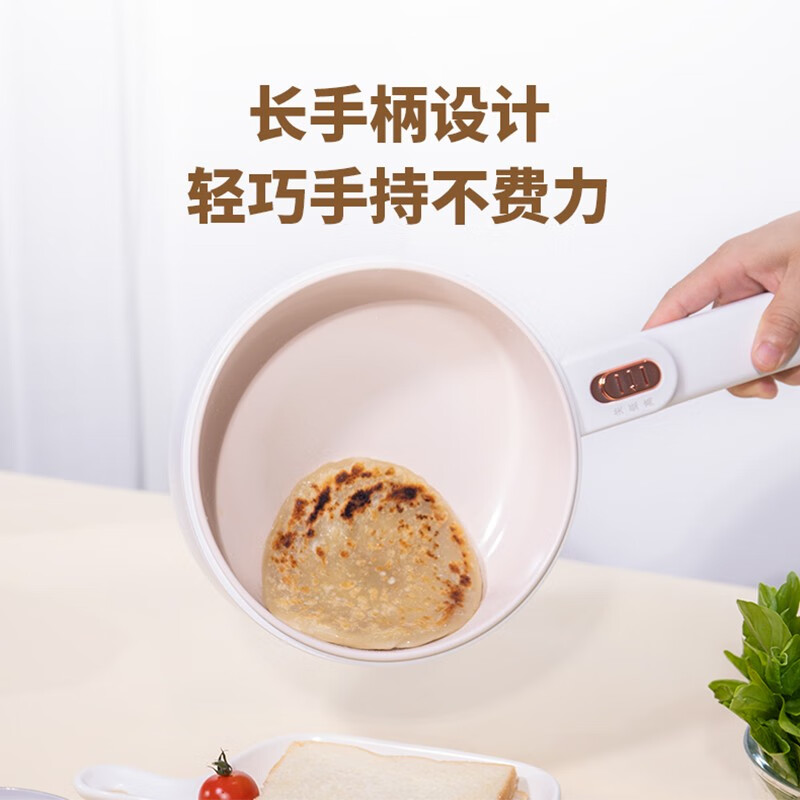 熊猫电煮锅TRZG1107高清大图