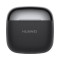 HUAWEI FreeBuds SE 3 流光金 42小时长续航 轻盈小巧 快速充电