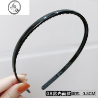 JiMi发窟头箍宽边韩国网红发箍女洗脸用刘海发卡简约压发防滑带齿发夹 08宽光面款