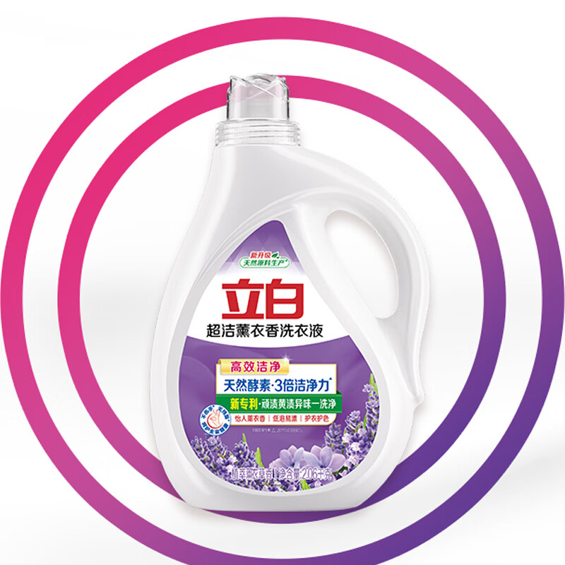 立白 超洁薰衣香洗衣液2.06kg高清大图