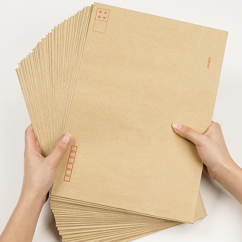 c4 9号牛皮无线信封 100个/包