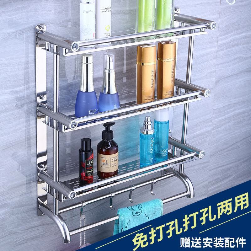 免打孔浴室置物架不锈钢卫生间双层毛巾架壁挂厕所2层3层卫浴挂件 打孔/免打孔两用安装 (A款)50cm单图片