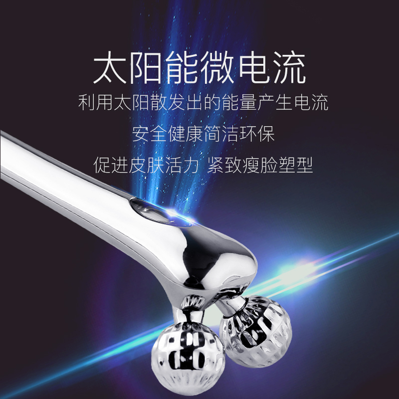 Lilyhm莉后 LLZ-530 铂金滚轮按摩仪