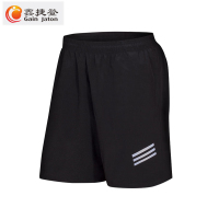 鑫捷登 男女同款短袖 AGRY-WDE903 件