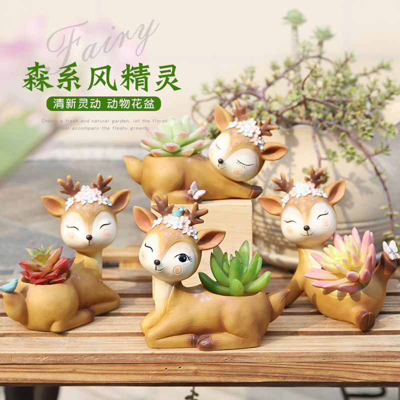 小花鹿花盆-嬉戏 小 创意萌萌可爱小梅花鹿多肉植物花盆阳台组合微景观男生送女生礼物