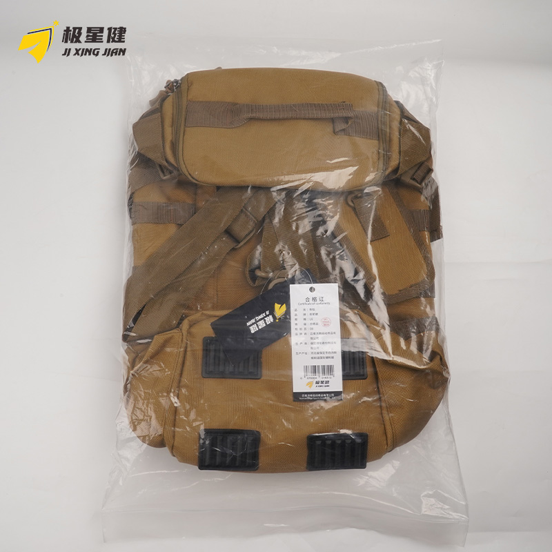 极星健 背包 L6 个高清大图