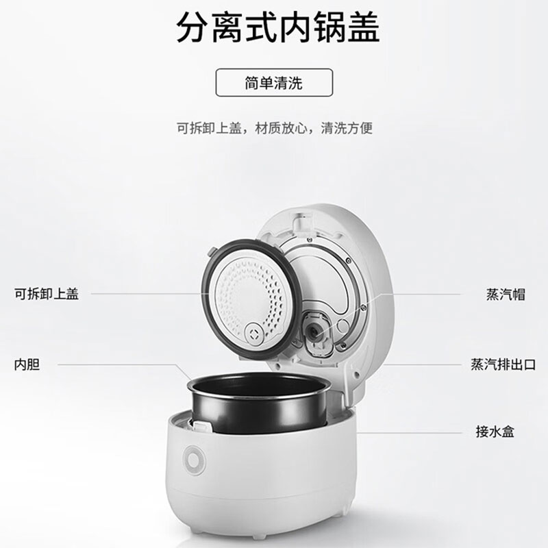 CUCKOO福库智能家用电饭煲多功能料理电饭锅 CR-0675FW 3L高清大图