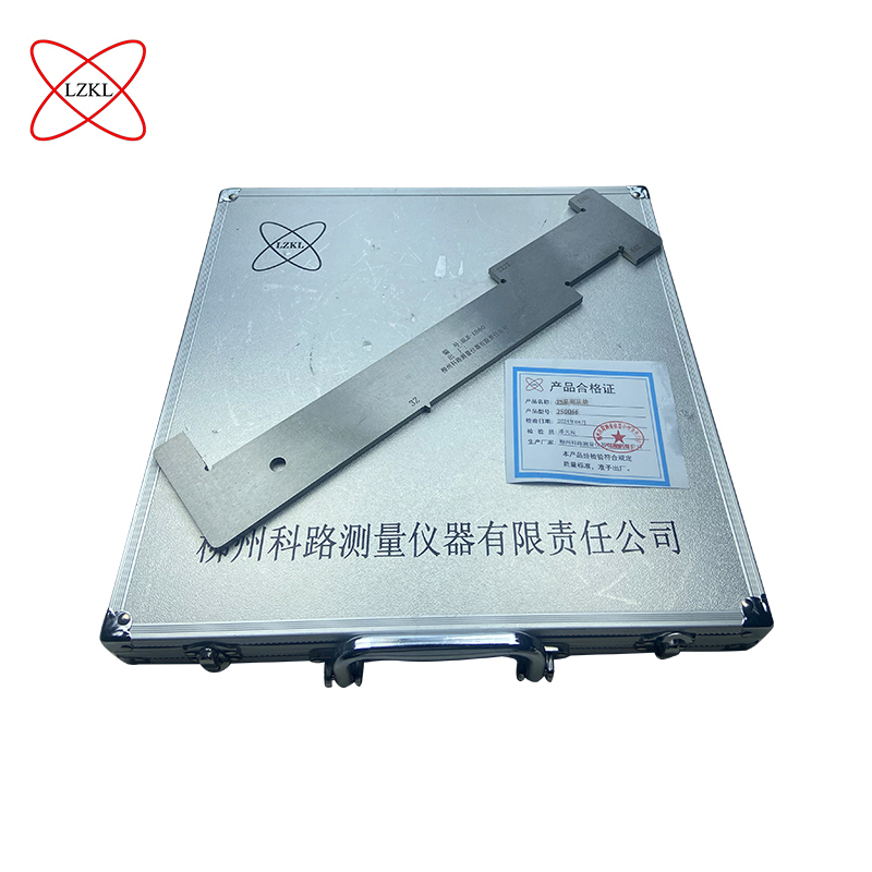LZKL 13系列从块 250066 件高清大图