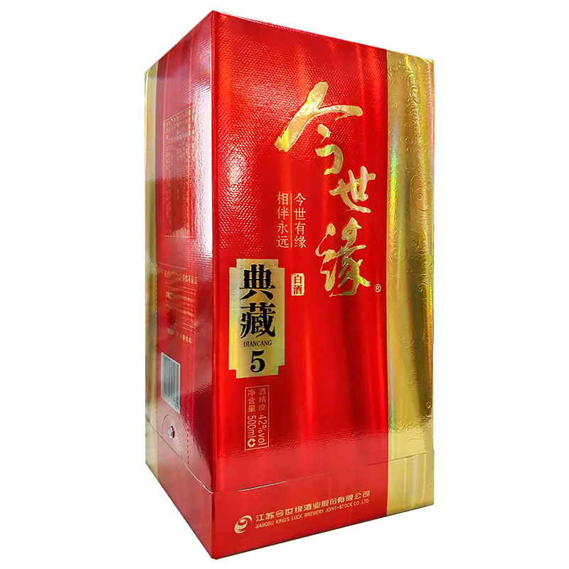 今世缘 典藏5年 42度 500ml*6 整箱 白酒