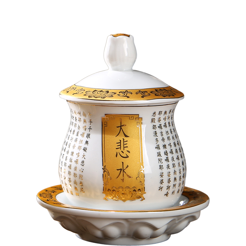 家用陶瓷大悲水杯观音圣水杯供佛杯佛前供杯水杯佛具用品摆件 三维工匠 5寸莲座水杯(白色)/个高清大图