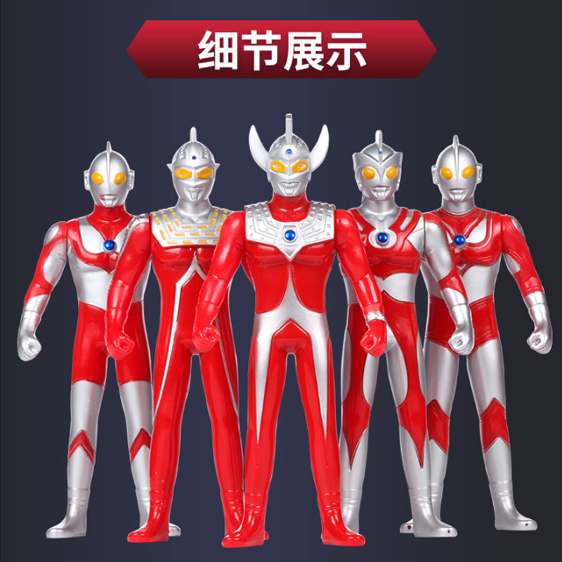 奥特曼玩具儿童变形咸蛋超人正版 多关节可动声光版-杰克 618115-5