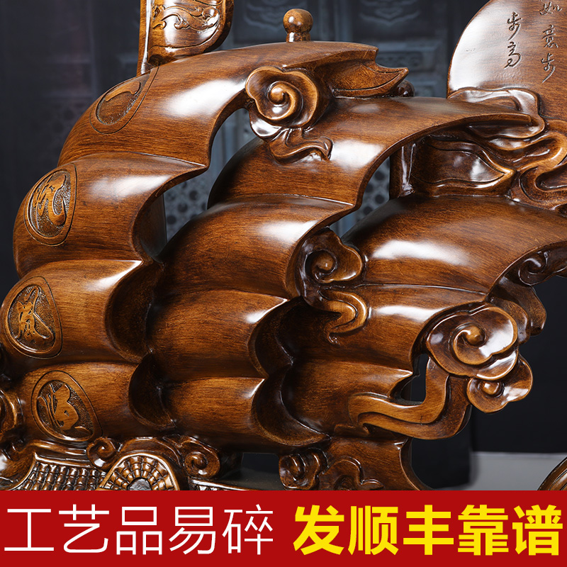 美帮汇一帆风顺船摆件办公室装饰客厅落地摆件大号店铺公司开业礼品高清大图