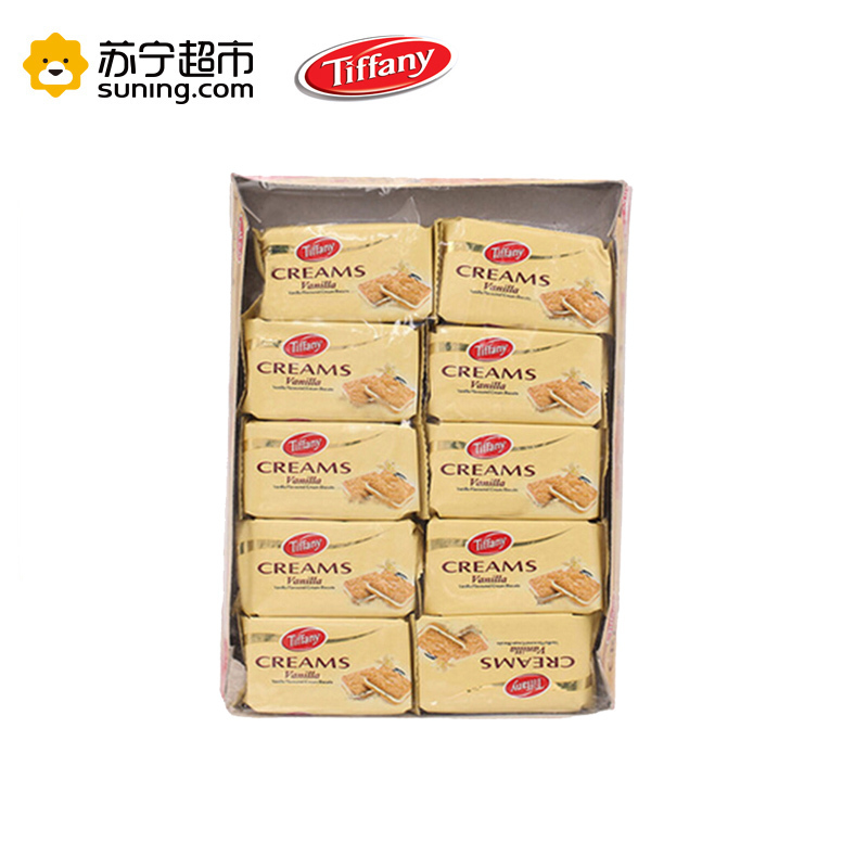 阿联酋迪拜进口缇芙香草味夹心饼干200g