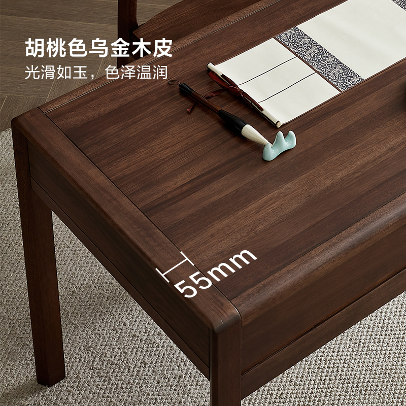 全友家居书桌DW8088高清大图
