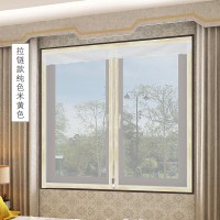 防蚊纱窗网沙窗家用夏季隐形窗纱网帘自粘型可拆卸免打孔磁性