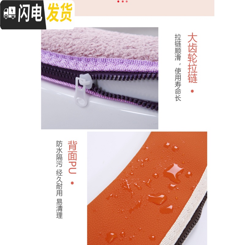 三维工匠加厚马桶垫坐垫毛绒马桶圈垫冬季坐便套防水拉链式粘贴式可爱通用高清大图