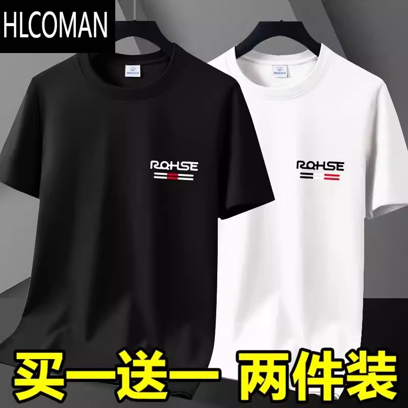 HLCOMAN男士便宜工地上班工作服耐磨耐脏短袖T恤衣服冰丝速干半袖打底衫