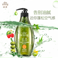 滋源无患子无硅油控油清爽洗发水535ml(补水控油 清爽蓬松 男女士 油性)日用品
