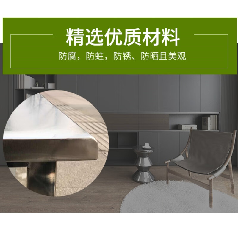 晋舰 不锈钢长条凳浴室凳更衣室换鞋凳休息区长凳 长150宽35高45cm高清大图