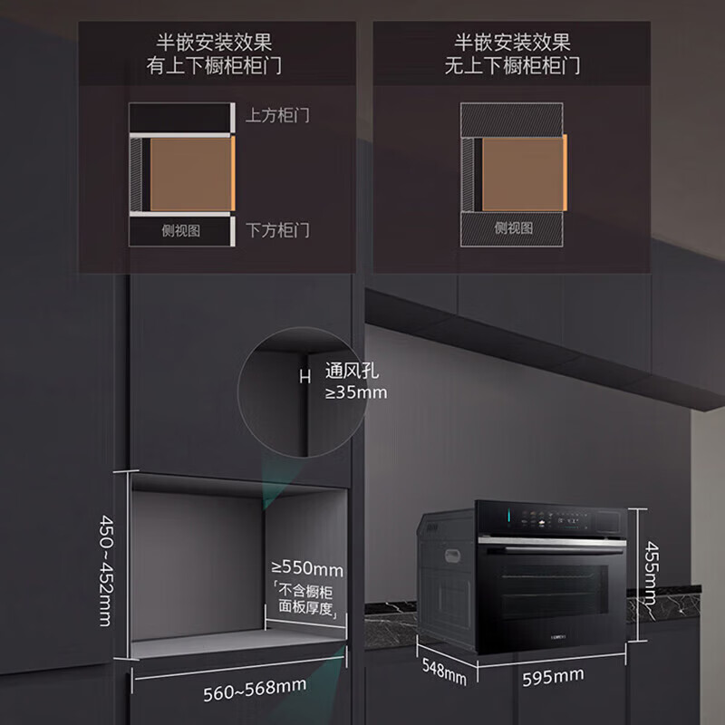 西门子IQ500智魔方 CS5S5N9G6W 嵌入式蒸烤箱多功能六合一自清洁58L 蒸烤炸炖煮一体机蒸饭柜高清大图