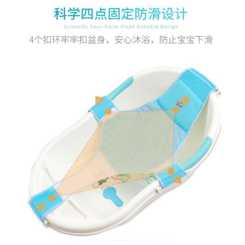 DuDi/青蛙嘟迪 婴儿浴网宝宝浴床网兜十字可调初生儿童洗澡网(不含盆) 粉色