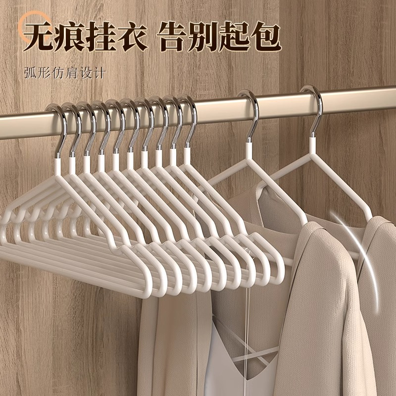 [补贴10%]衣架家用挂衣无痕防滑晾衣架学生宿舍用防肩角晒衣撑凉大衣服架子高清大图