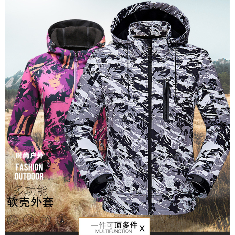 户外休闲运动冲锋衣 男女情侣迷彩软壳立体裁剪登山服 连帽外套