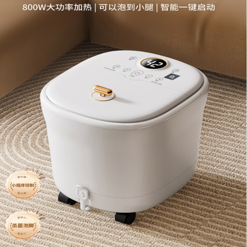践程 智能足浴盆小程序控制 V715