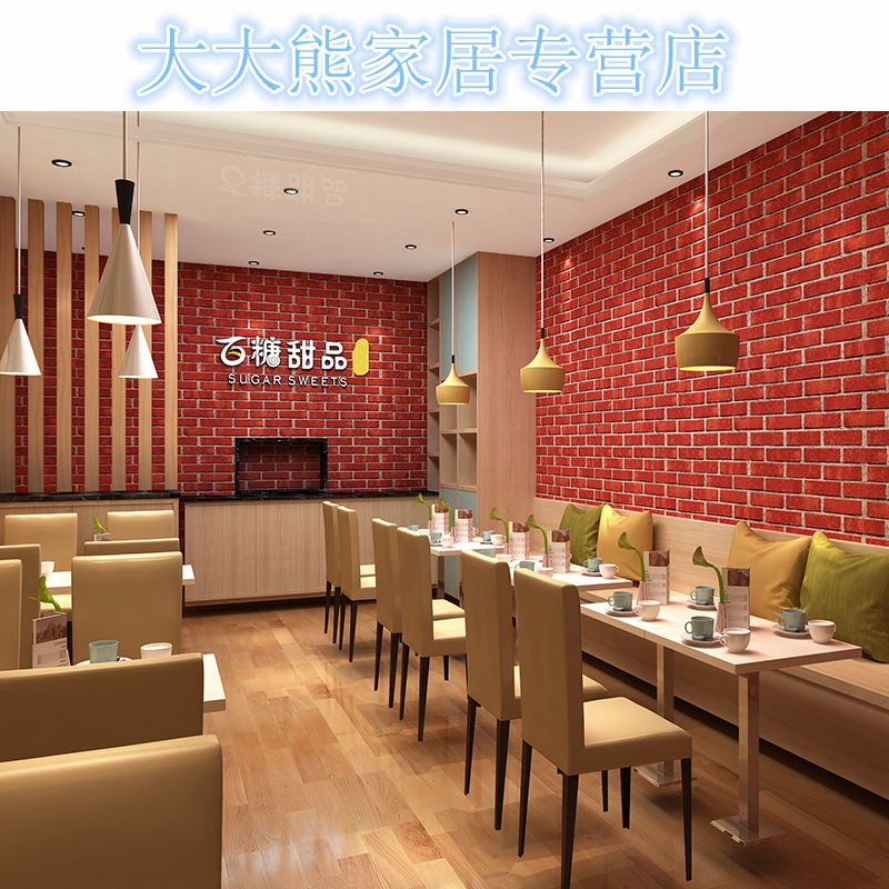 画墙布创意砖纹壁纸理店壁纸仿砖砖纹墙纸纯白白色文化砖客厅电