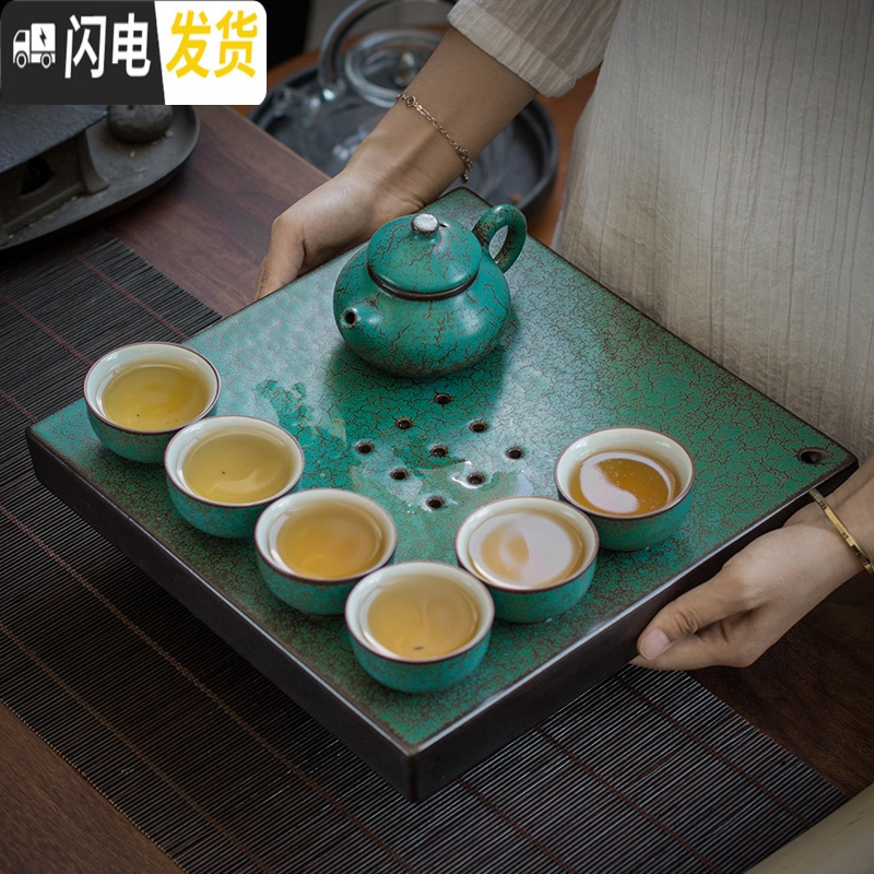 三维工匠干泡茶盘 储水干泡盘陶瓷干泡台简约茶台功夫茶具茶海家用茶托盘 沐宇茶盘R3b