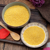 北纯 精制小米 1kg/袋 米面粮油 杂粮 五谷杂粮 粗粮 八宝粥腊八粥原料杂粮粥(真空包装)