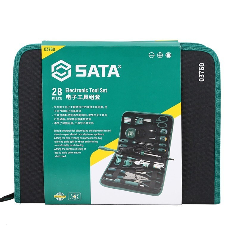 世达(SATA) 03760 电子维修工具套装电工日常检修 28件电子工具组套 03760