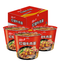 统一来一桶红烧牛肉大桶(2块面饼)145g
