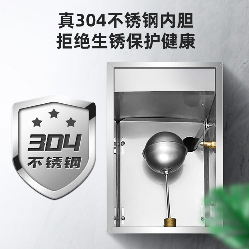 松氏 150L/H数显保温款开水器商用开水机烧水器饮水机热水机热水箱开水炉SX-120F(380V)