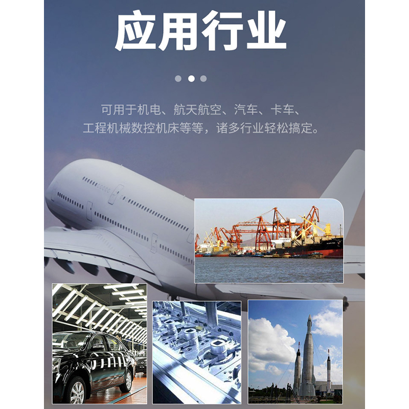 胜斯特SP-6000气动冲击扳手大小风炮汽修流动补胎612*185*78高清大图