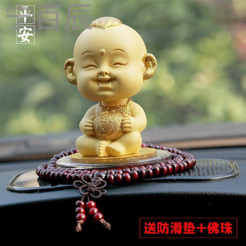 宁百辰汽车摆件车内饰品摇头可爱福娃车饰保平安车载车上创意装饰用品