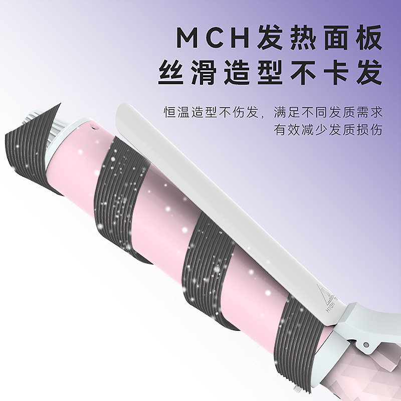 千艺负离子卷发棒38mm大号卷发棒大卷大波浪韩式 长发卷发神器不伤发 防烫电卷发器烫发棒送女生高清大图