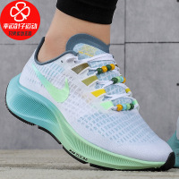 Nike耐克女鞋跑步鞋2020秋季新款AIR ZOOM 网面运动鞋CZ8692-134