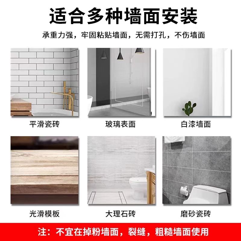 派飞 三格手机收纳盒 挂壁收纳盒 手机置物架亚克力免打孔 尺寸:31.2*14.3*4.3cm高清大图