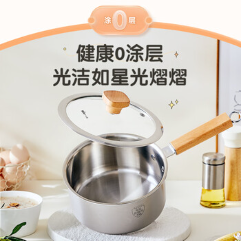 小熊(Bear)奶锅 316L不锈钢婴儿宝宝辅食锅小奶锅加厚[16cm]CP-G0056-S01高清大图