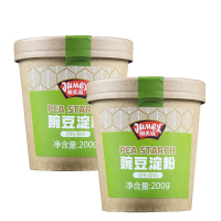 极美滋豌豆淀粉200g*2自制凉粉凉皮勾芡上浆炸酥肉
