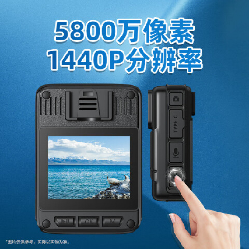 惠普(HP) DSJ-T6 防 音视频工作记录仪 数码摄像机 (计价单位:台) 黑色高清大图