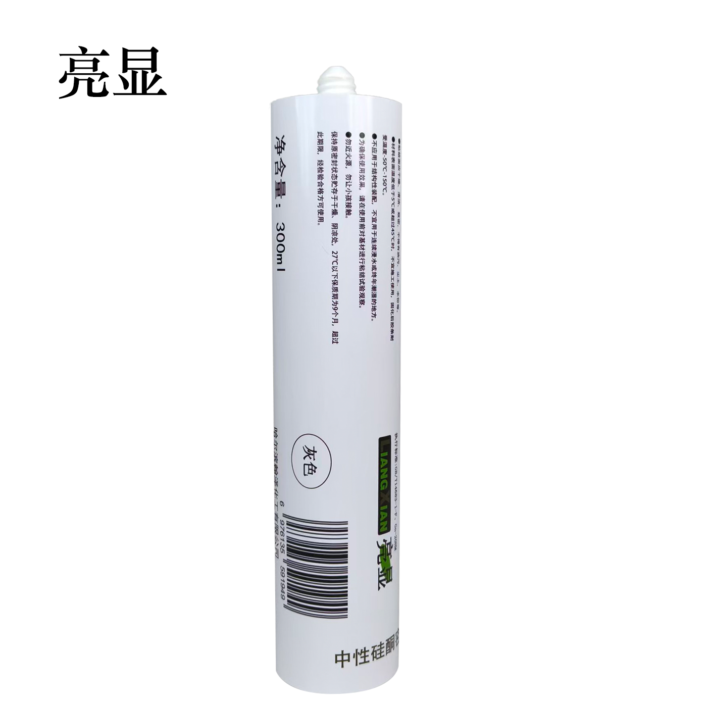 亮显 中性硅酮密封胶 L-171 灰色 300ml/支高清大图