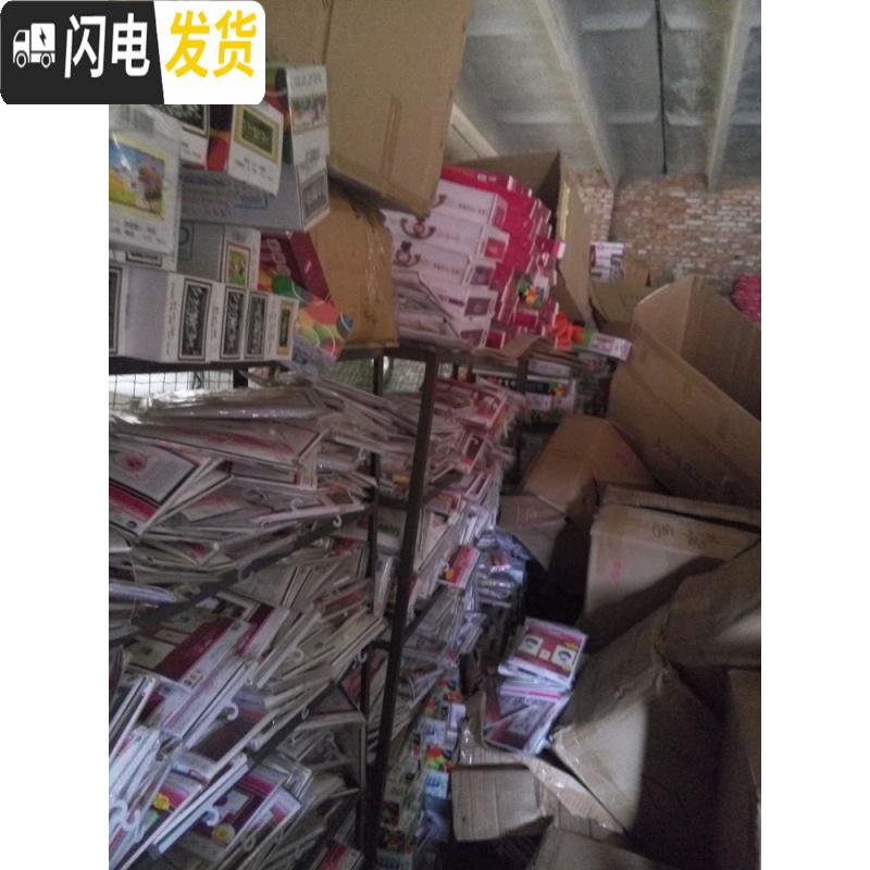 三维工匠进货精准印花不画格十字绣钻石画论斤称5-6斤全国白布款 钻石画3副1米以内随机发高清大图
