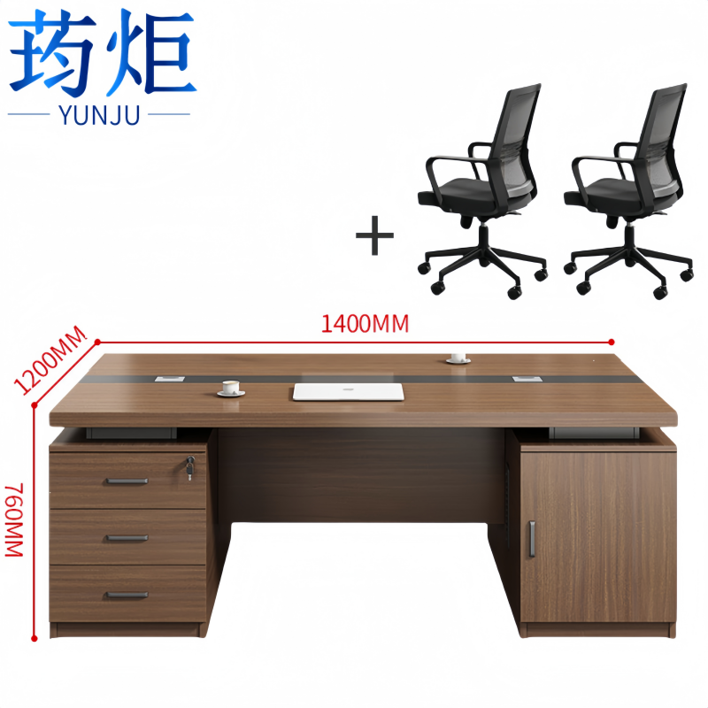 荺炬职员桌高清大图