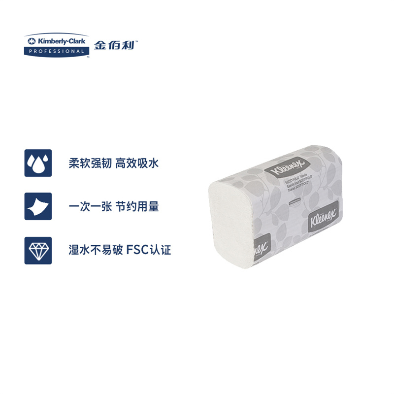 舒洁折叠式擦手纸 120张/包×25包/箱 13253 美国原装进口高清大图