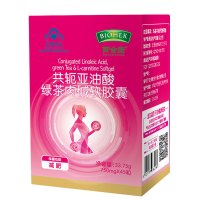 【买2送2】百合康牌共轭亚油酸绿茶多酚左旋肉碱软胶囊45粒/瓶 男女成人减肥产品女士男士减肥保健食品