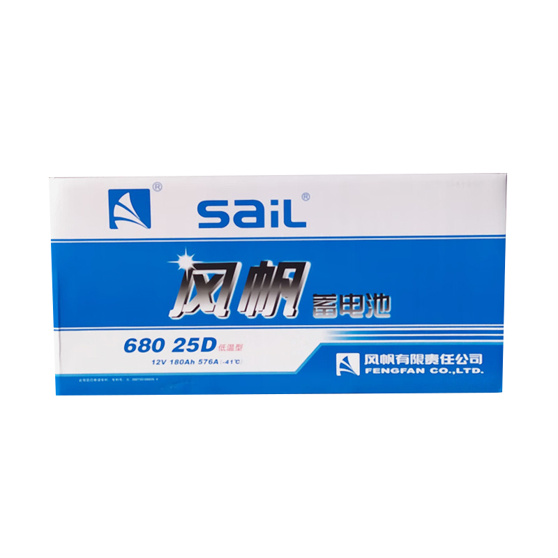 风帆(sail)蓄电池68025D陕汽SX2150 SX2190 SX2300低温启动部分区域需定货高清大图