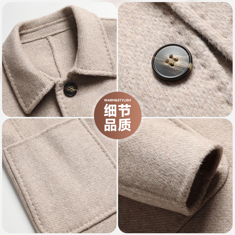 免费试穿 男士双面呢大衣春秋装新款爸爸羊毛呢子西服领男装双面羊绒大衣男外套中长款呢子高端韩版黑色2024春秋季商务青年高清大图