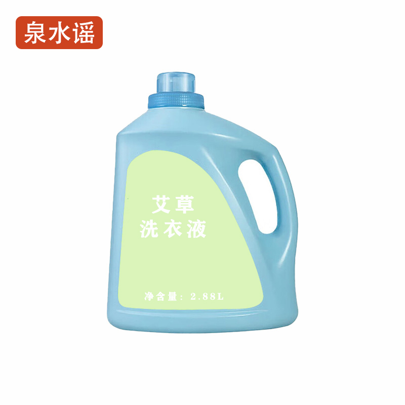 泉水谣QSYGW-0380 艾草2.88L 洗衣液(计价单位:瓶)蓝色